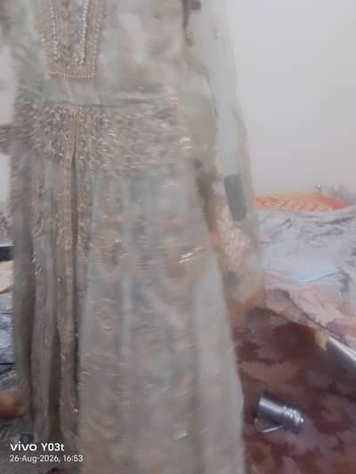 AlShafi