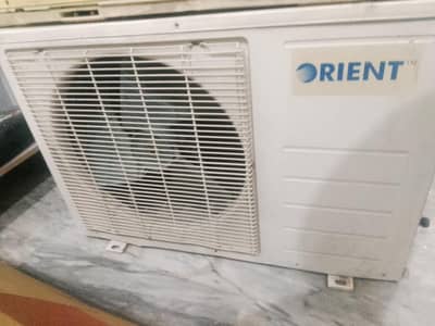 ac used