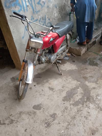 file missing contact 03429758588