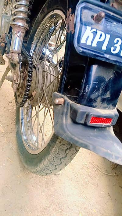 Super power 2022 model for sale