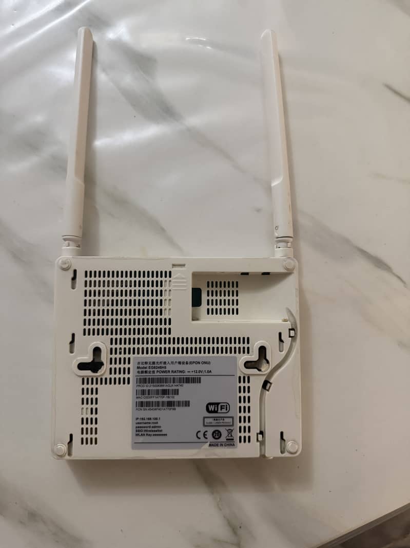 Internet Router 1