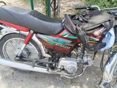 Honda cd70