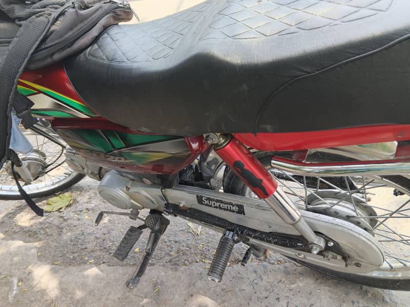 Honda cd70 1
