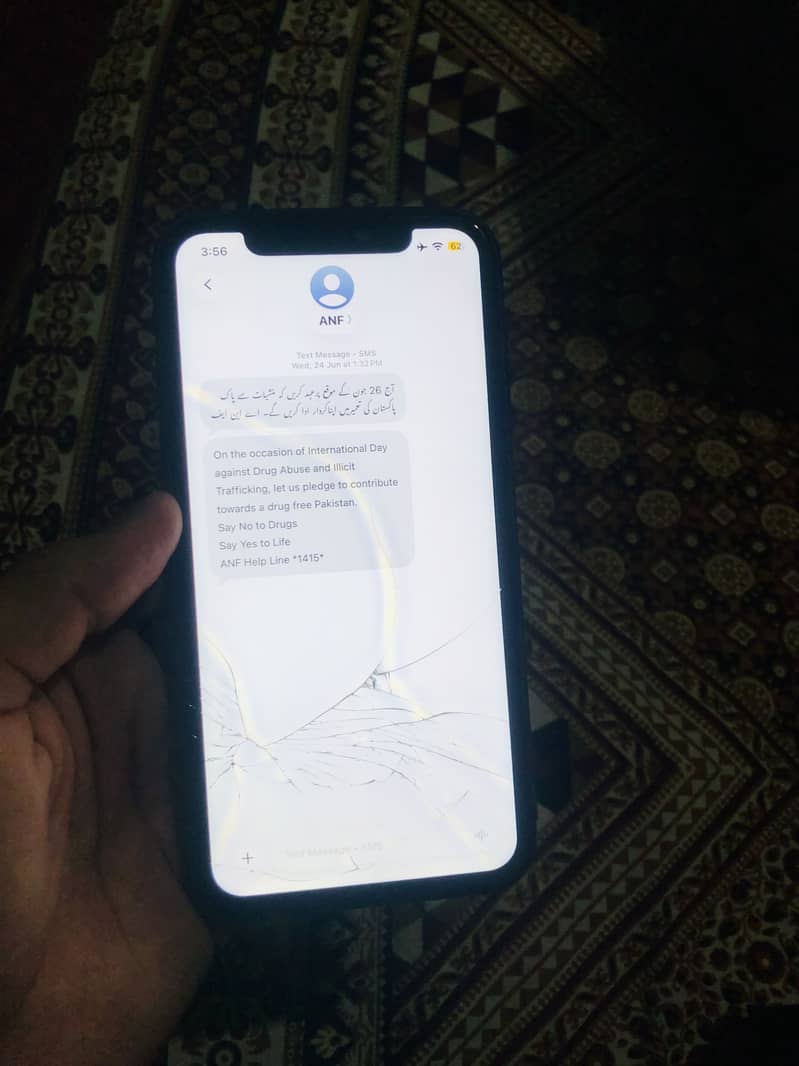 Apple iPhone 11 3