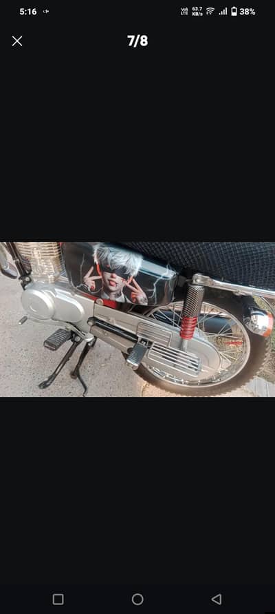honda cg 125