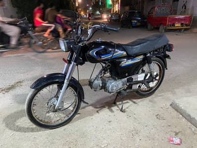 Super Power 70 03235861880