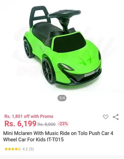 Mini Mclaren Car (Green Color)