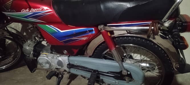 Honda 70cc