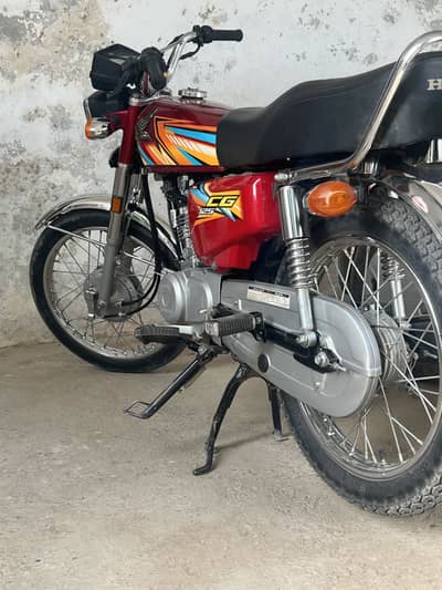 Honda 125 2025/2026