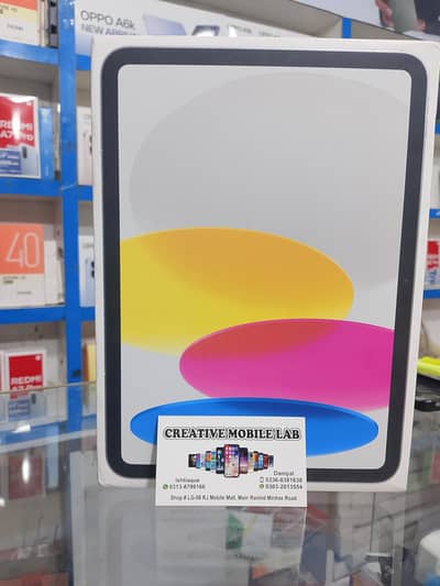 ipad 11