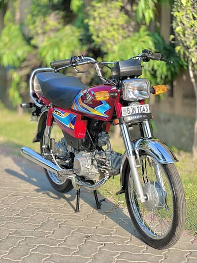 Honda CD 70cc