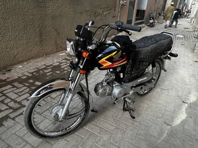 Honda 70 2026
