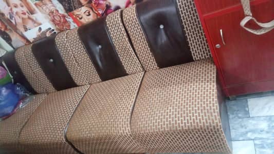 office sofa