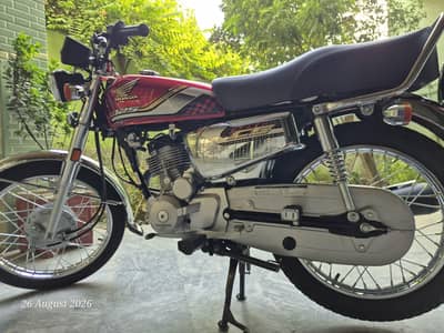 Honda 125 Special Edition 2026