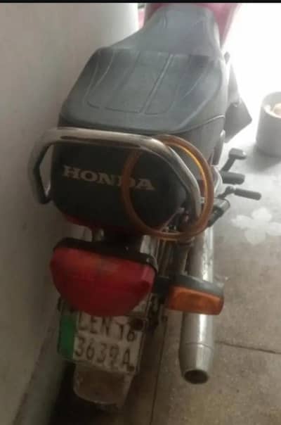 honda 70 cd