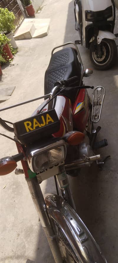 Honda 125 2019 Model Bike exchange Honda cd 70 2026 Modell.