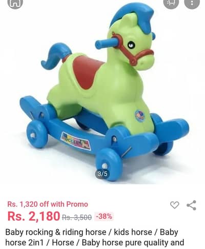Kids Horse
