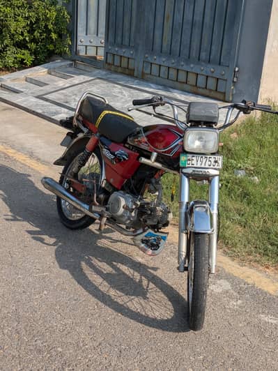 Bike For Sale