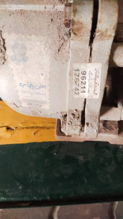 Asli Punjab Motor Pump