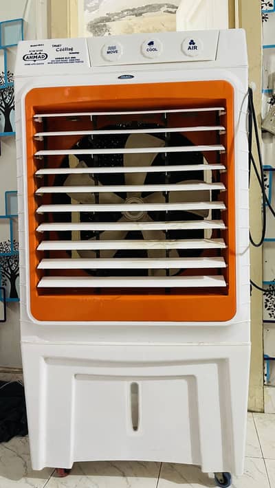 Air cooler for sale