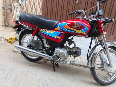 C D 70