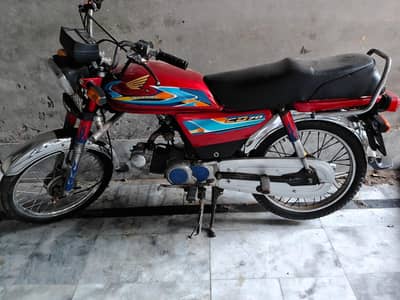 Zxmco Bike Sale