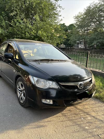 Honda Civic 2008