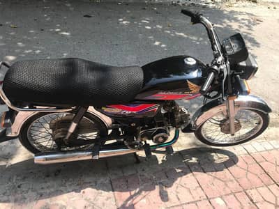 Honda CD 70 For Sale