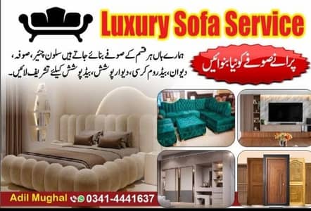 l shaped sofa 6 seater