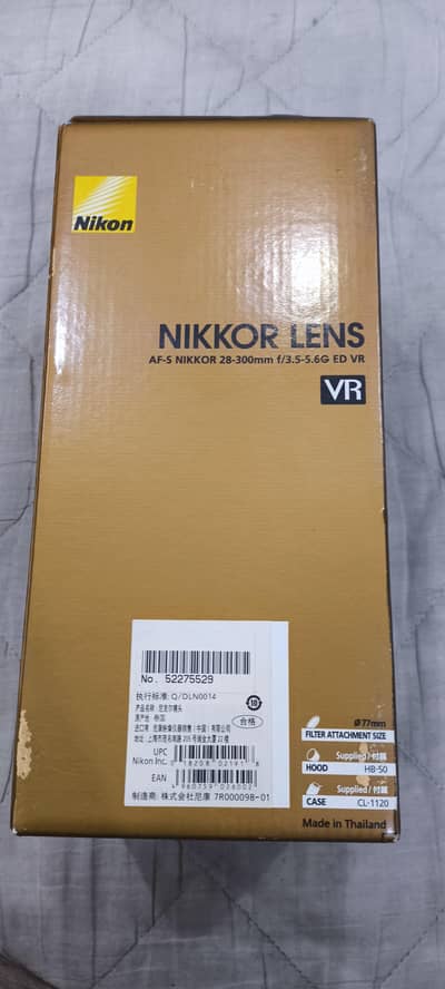 Nikon AF-S NIKKOR 28-300mm f/3.5-5.6G ED VR Zoom Lens