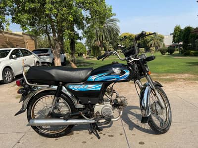 Honda cd 70