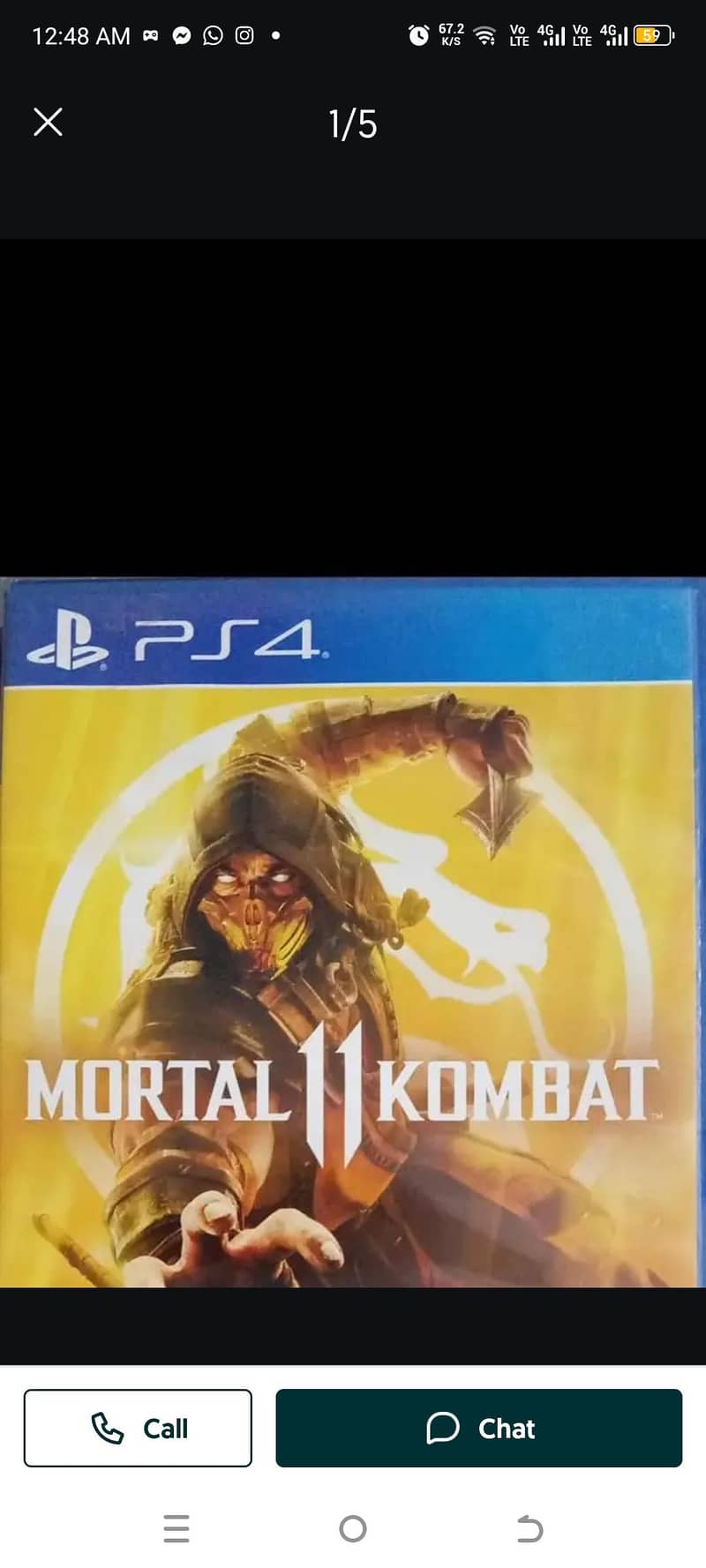 PS5/PS4 Disk 4
