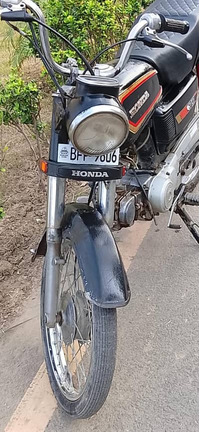 Honda 70 biometric on the spot