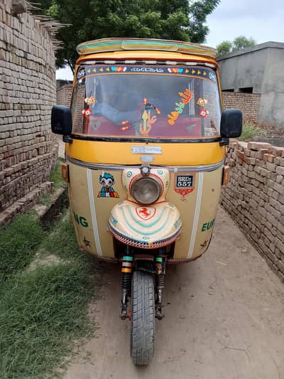 riksha chinchi