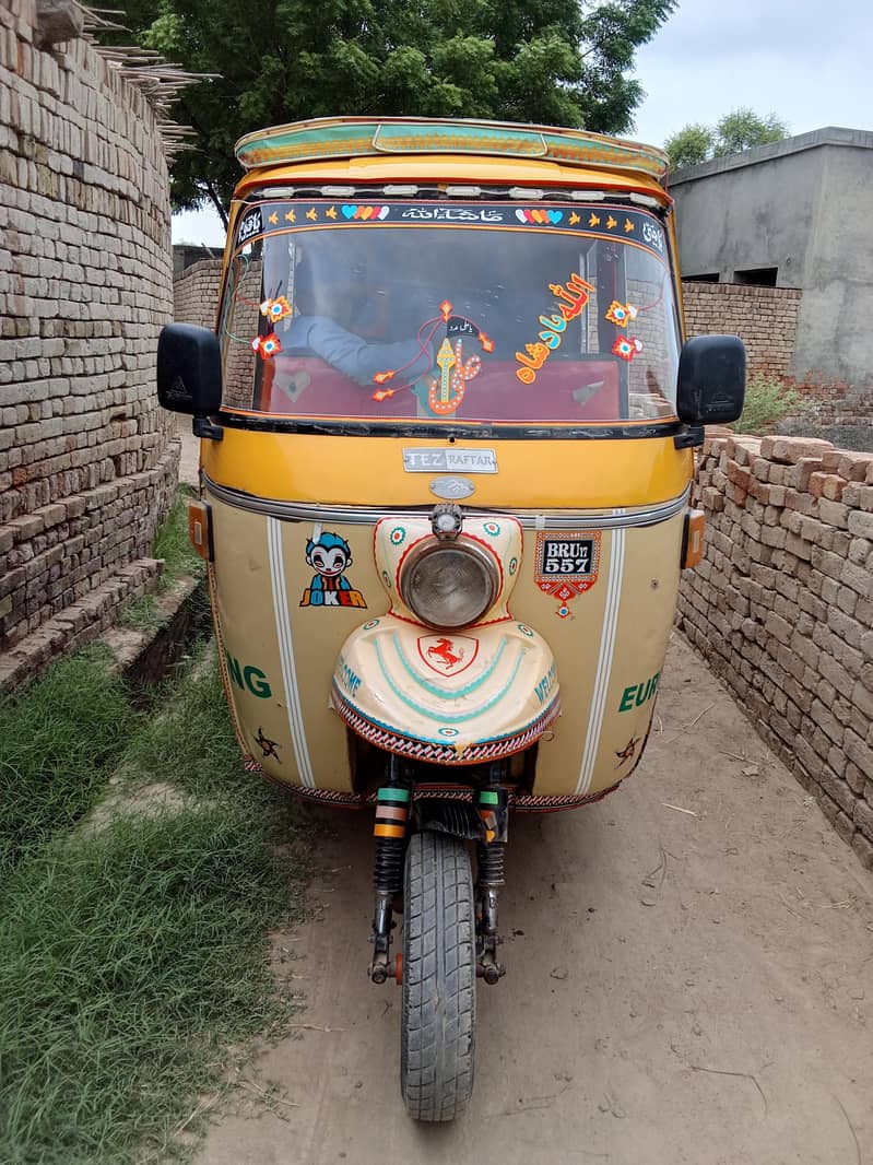 riksha chinchi 0