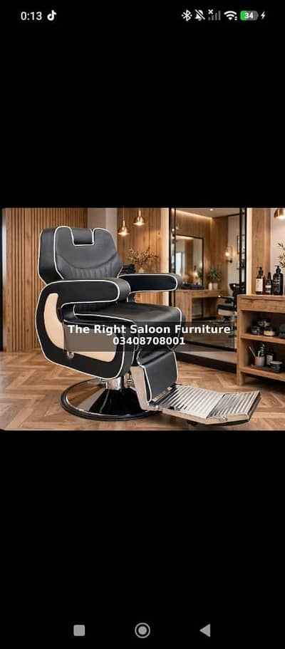 The Right Saloon furniture