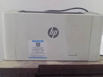 hp laser printer 107 w