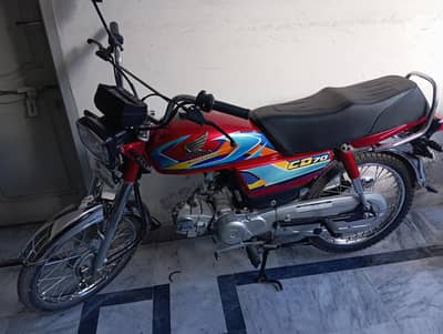 Honda CD 70 2026