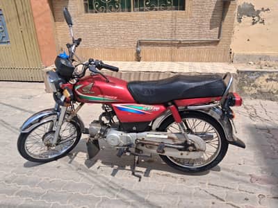 Honda CD-70