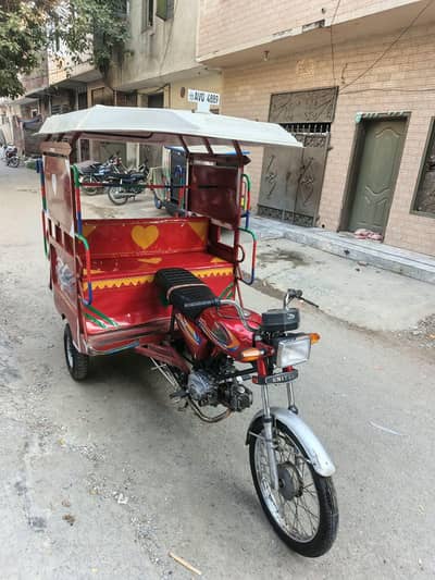 Chingchi Rickshaw united 100CX 03044768981 call me