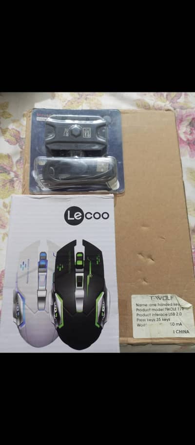 M1 PRO CONTROLLER