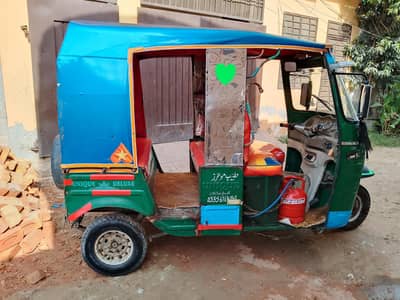 Raksha for sale