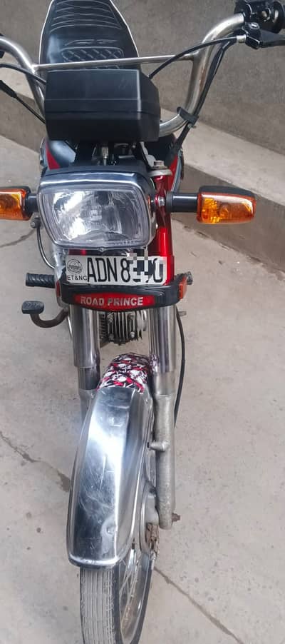 Road Prince RP 70 2021