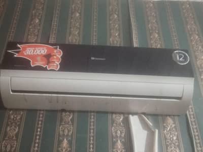 good condition