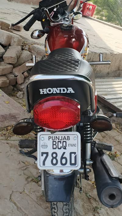 Hound 125