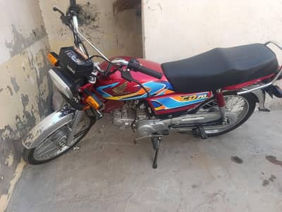 Honda Cd 70 2026