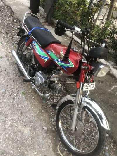 Honda cd70 for sale