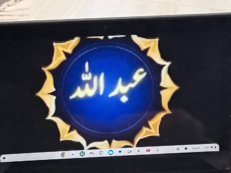 chrome book 6