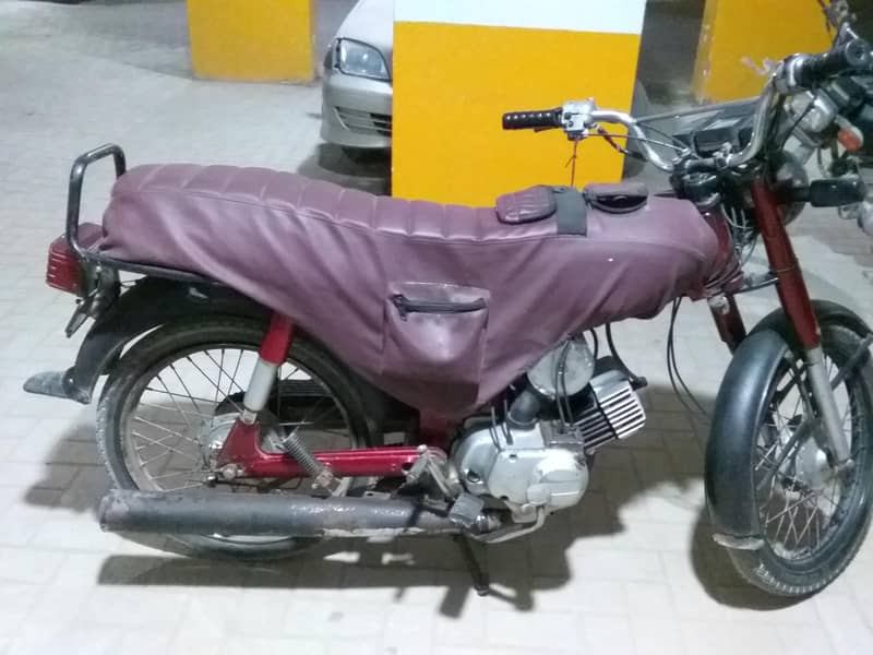 Yamaha read 4