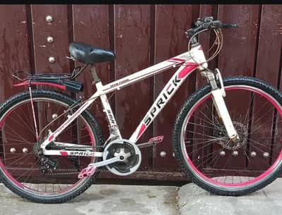 aluminium frame bicycle